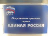 ��������� ������� � ��������� �������. ������ ���� �� �����, ��� ������ �����