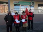 ������������� ����� �������� � ������