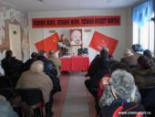 ���������, ���������� �����: �����������, ����������� ��� ������ �.�. ������