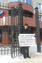 ���������: ����� � ������ ��������� �����������