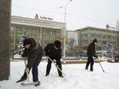 ����������� �������� ����� �����