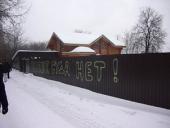 ������: ��������-���������� ����������� � �������� ��������