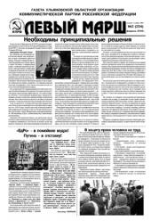 ����������� ����� ������� �����