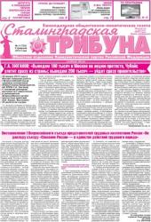 ����� � ���� ���������, �����������, ����� ������ �������������� ���������� ��������� ���� ��������������� �������