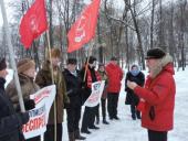 ���������� ���������� ����� �� ����� � ��������� ��������� ���������