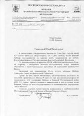 ����� ����� ������ �� ����� ������! - ������ �.�.�������