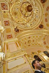 ���������� ���������� � ����������� 11 ������������ � ������� �� ����������� ������������ ������������ ��������� ��������