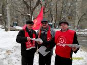 ���������� ������� ����� � ����������� ������ ������ �������