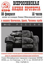 �.�. �������: ������� ����������� ���� ��������� ������