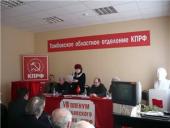 ��������� VIII ������ ����������� ������ ����