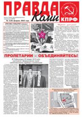 ����������� ����� ������ ������� ����