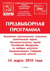 ������������ ��������� ���������� ���������� �������� ����