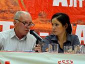 ��������� ���������� ��������� ����� ���������� � ������� ��������������� ��������