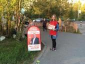 �����-���������� ���������� ����� � ����. ��������� ������������ ��������� � �������� ��������������� ���� ��������� �������