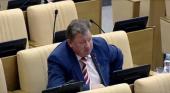 В.И. Кашин выступил на заседании Государственной Думы 21 апреля 2017 года. Видео