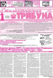 ��������������� �������: �� �����, � ������������� ������� � � ������ ������