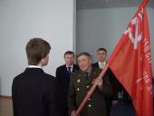 ��������: �������� ������� ������� ������ � ���������� ������� �����