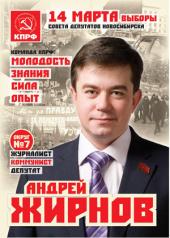 ������������ ������ ���������� �������������� ���������� �. �. �������