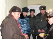 ������� � ������: ���������� ���������� ������������� ������� � ���� ����