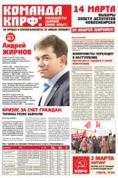 ������������ ������ ���������� �������������� ���������� �. �. �������