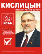 ������� ������������ ��������� � ���������� �������