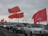 � ����� 95-� ��������� �������� ����� �������� ���������� � ����������� ������� ����������