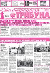 ����� ����� ��������������� ��������