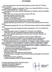 ��� ���� ������!