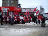 Всероссийская акция протеста в Орловской области