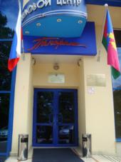 �� ��� ���� ����� ����������� �������� � ���� ������� � ������ �� ���