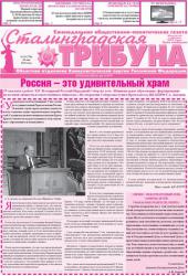 ��������� ����� ������ ������������� ����������� ��������������� �������