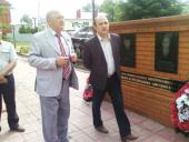 ���������: ������� ��������-����������