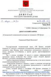 ����������� ������� ����� ������� ������������� ����������������. ����������� ������ �.�. ������� � �.�. �������