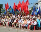 � ���� ������ ����������� ����������� � ����� 71-�� ��������� ������������ ������ �� �������-���������� �����������