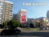 ��������. ����������� �������, �� ����� �� ��������?