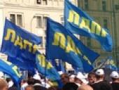 14 ������� 2014 ���� � ������ ���� ��� ������� �������