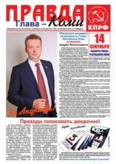 "�� ��������!". ����� �� ������ ������������ ���������� "������" ��������� � ����������� ���������� ���� �� ����