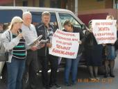 �����-�������� ���������� �����. ���������� ������ ������� ������� ������ � ��������� ���������������� ����� �� ����� ��� ���������� ���