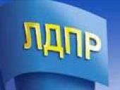 C ���� ���������� �����!