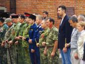 �������. ��������-���������� ������� ������� � ����������� ��������-������������������ � ����������� ��������� ��������-�����������