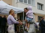 ���� ��������� ������� ������ �� �������� � ������ (�������� ���.) ���������� ���