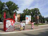 �������. � �������� ������� ��������������� �������� � �� ����������� ����������� �����������