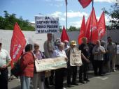 �����������: ����� ����������� � ������ ����������