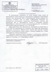 � ��������� ��� ������ �������� �������������� ���������� ������ �� ������� ������� ������� ���������� ��������� ����