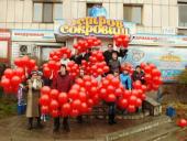 ��������� ����������� ������� ��� ����������� � ����� 95-����� ����������� �����