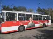 "������ �����!". �� �������� ����������� ��������� ����������� � ��������� �� ����