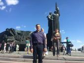 �������-��������� �.�. �������� ������ ������� � ������������ � �������, ����������� ��� ������������ �������� �� �������-���������� �����������