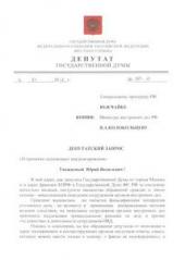 �.�. ������: ������� ����� ������ � ��������� ���������������� �������������� ������ ������������ ���������������� ������������� ���������������