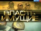 beyvora.ru: �������� ������. ��� ��������� ��������� ������ ��������� �� ������� � �������� ������?