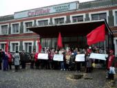 �������: ������! ���� ��������� ������!